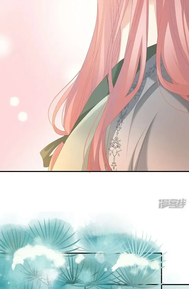 Chapter 145 trang 32