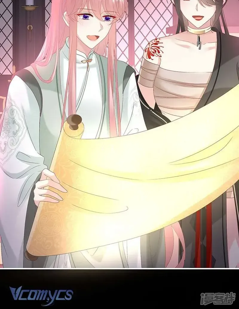 Chapter 146 trang 12