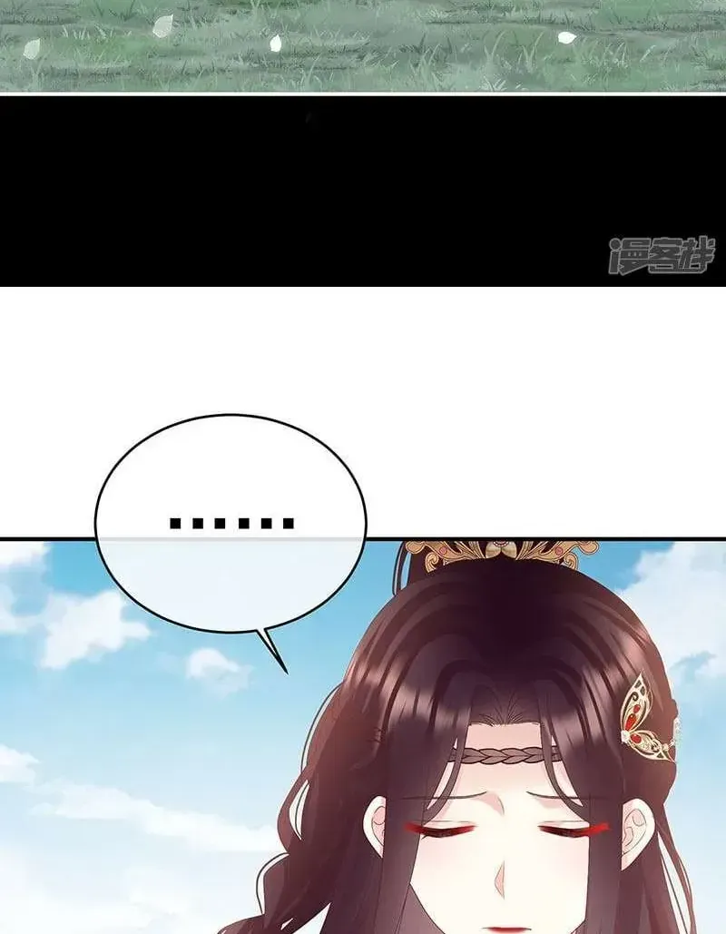 Chapter 146 trang 18