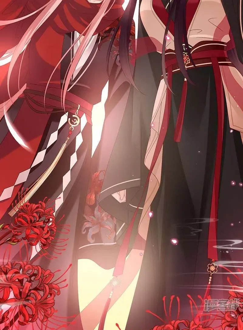 Chapter 147 trang 40