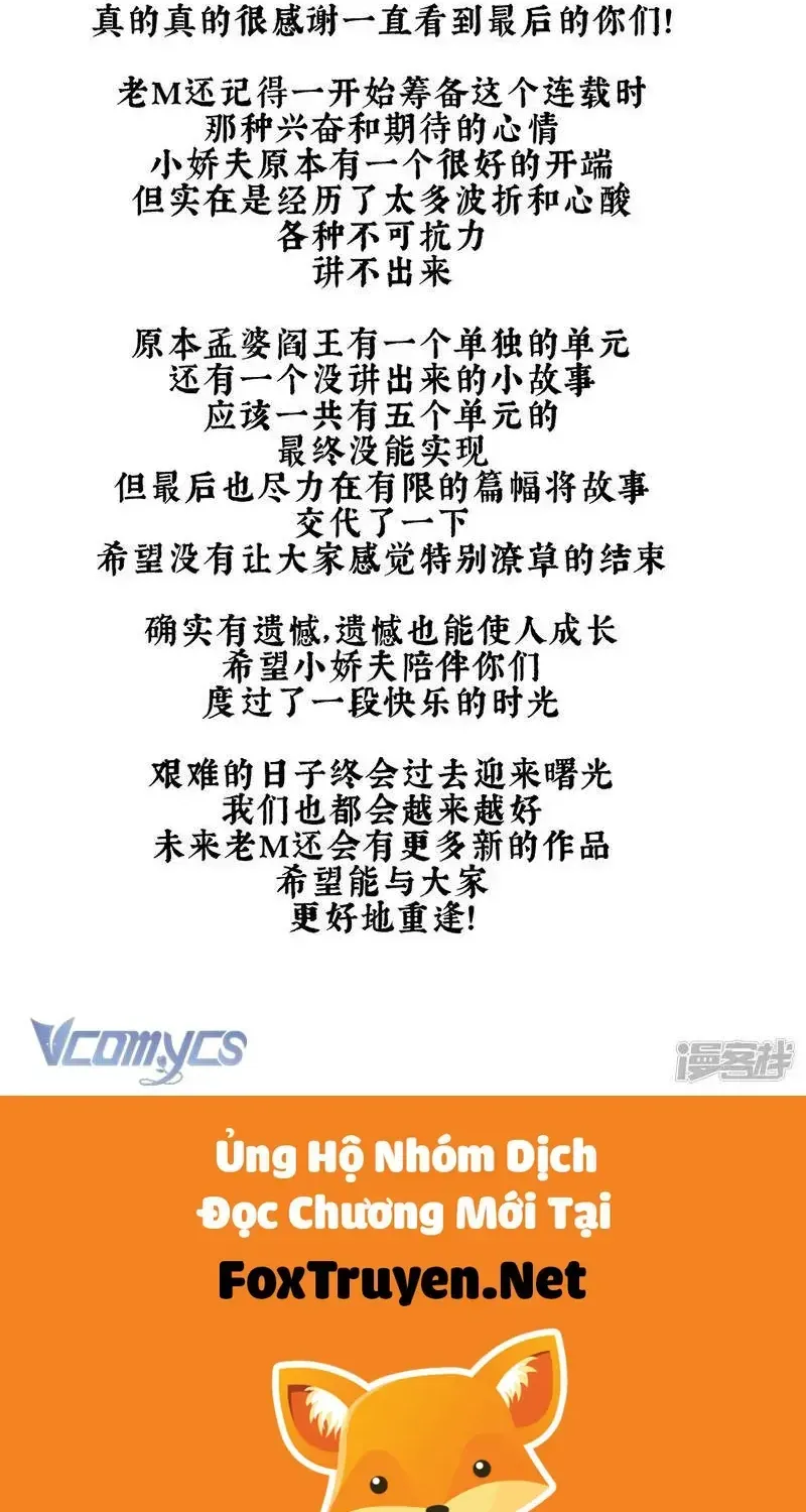 Chapter 147 trang 48