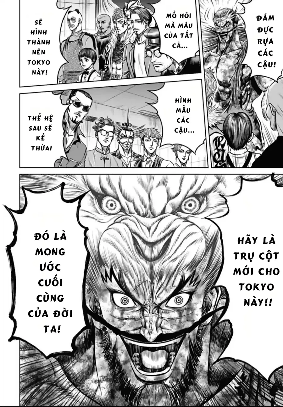 Chapter 104 trang 14