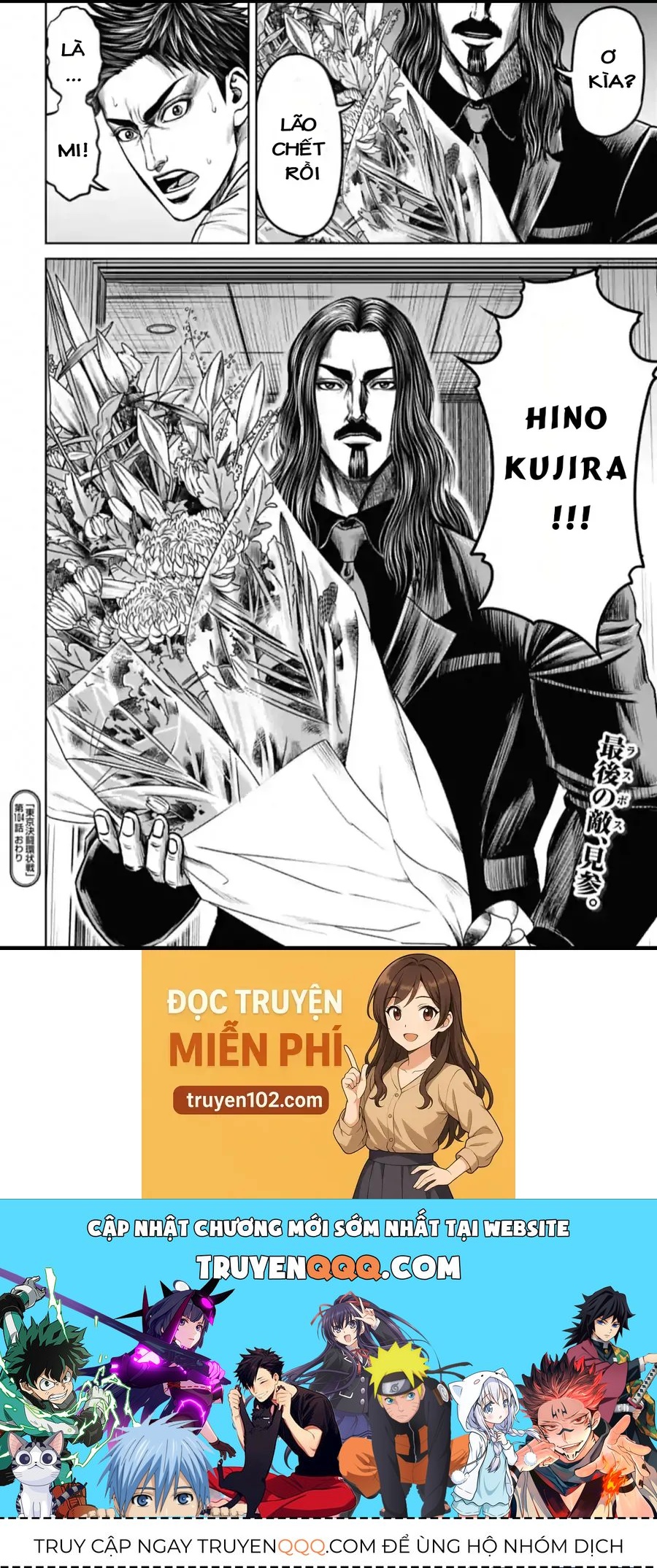 Chapter 104 trang 18