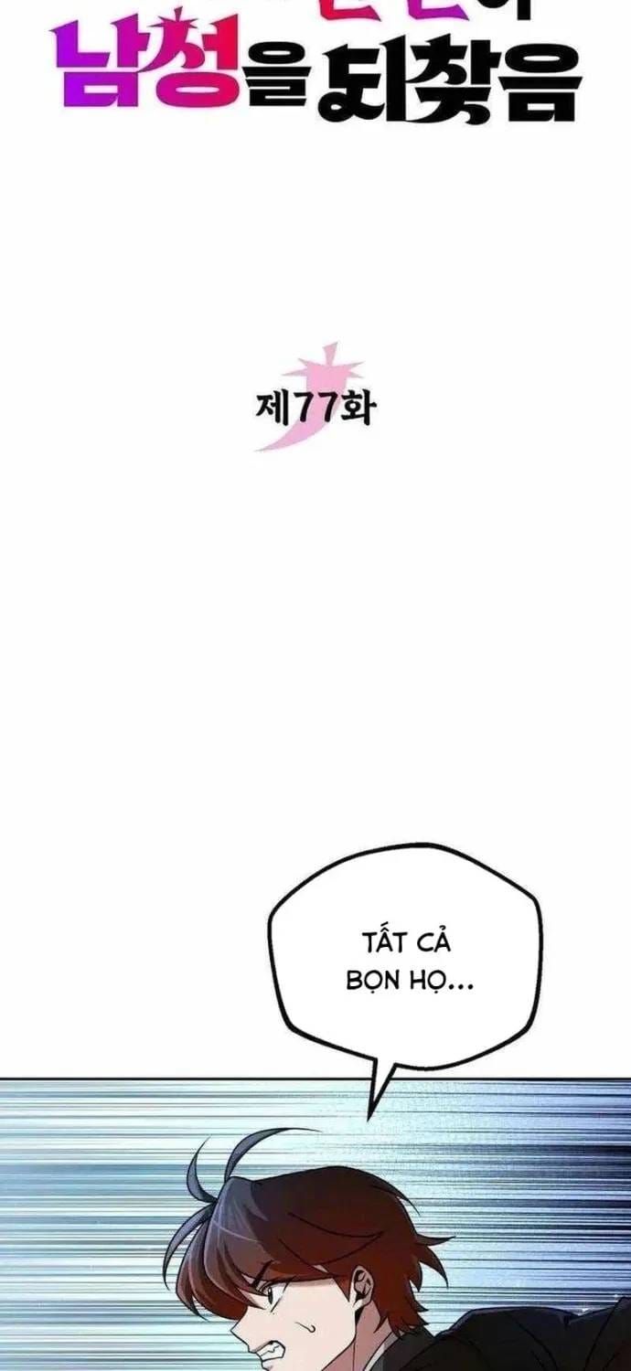 Chapter 77 trang 45