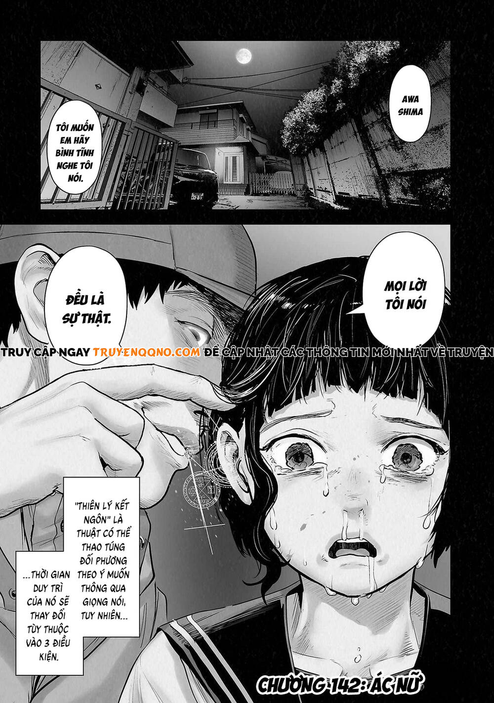 Chapter 142 trang 1