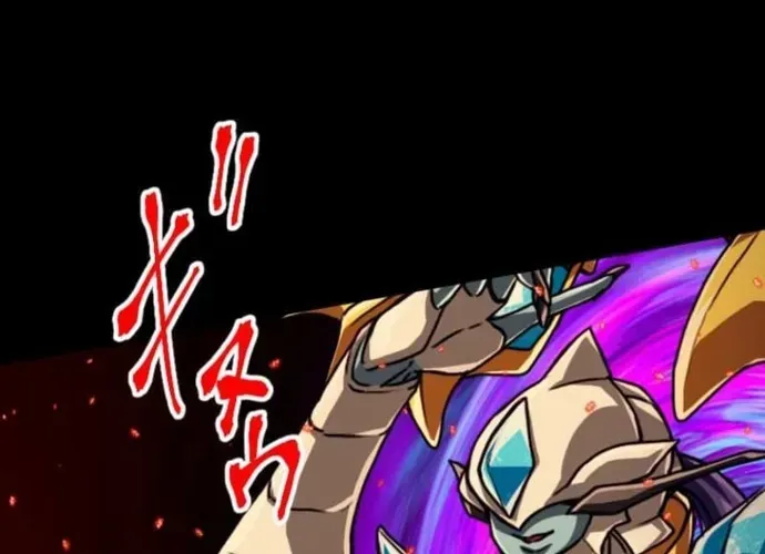 Chapter 132 trang 83