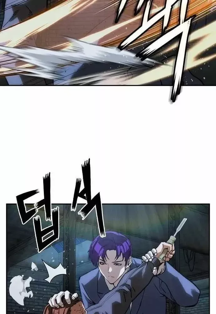 Chapter 43 trang 103