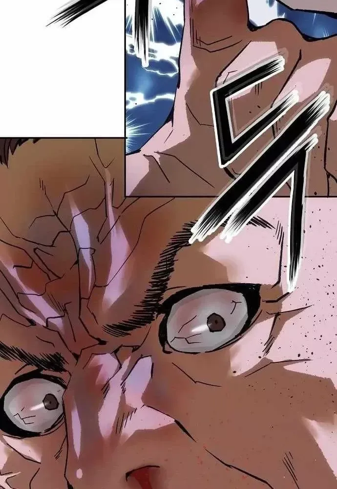 Chapter 43 trang 113