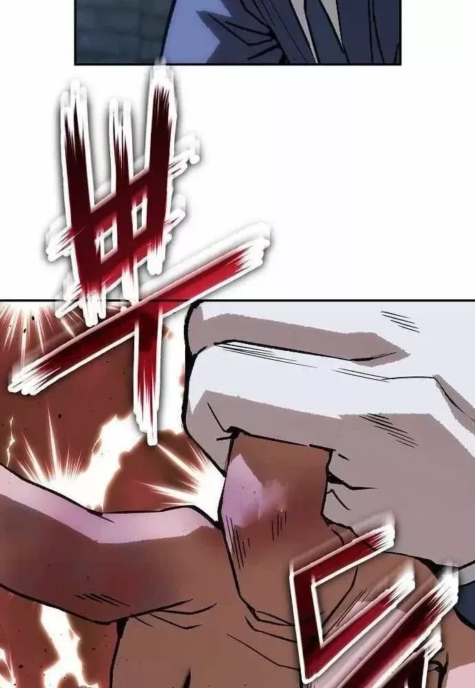 Chapter 43 trang 116