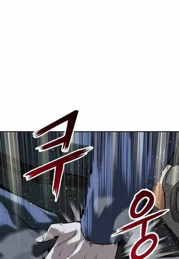 Chapter 43 trang 127