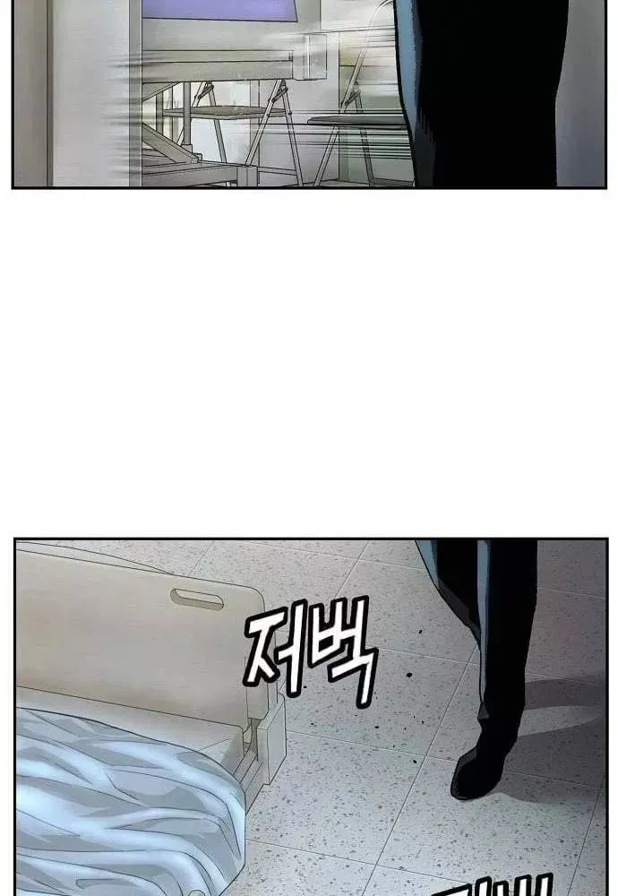 Chapter 44 trang 133