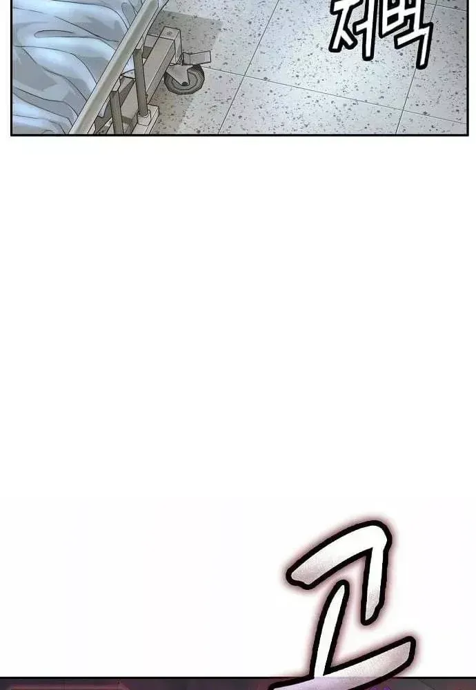 Chapter 44 trang 134