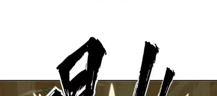 Chapter 19 trang 113