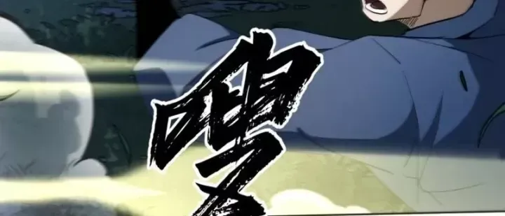 Chapter 19 trang 123