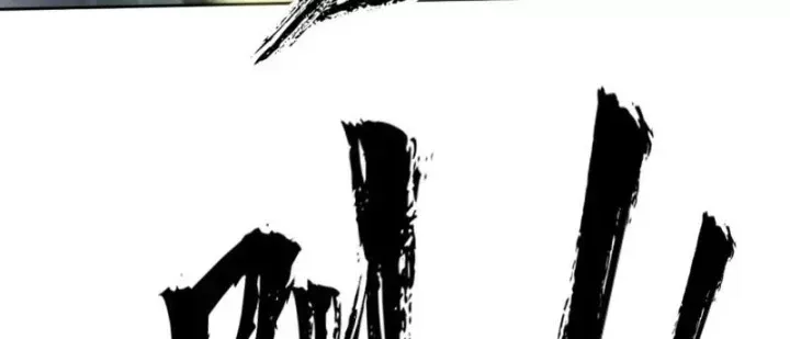 Chapter 19 trang 124