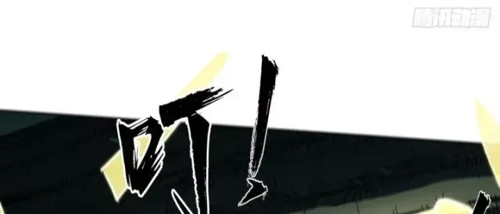 Chapter 19 trang 129