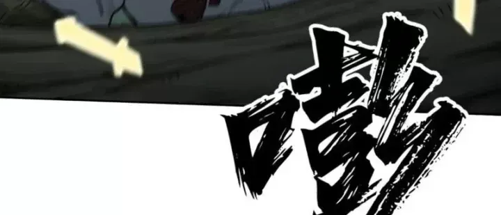 Chapter 19 trang 177