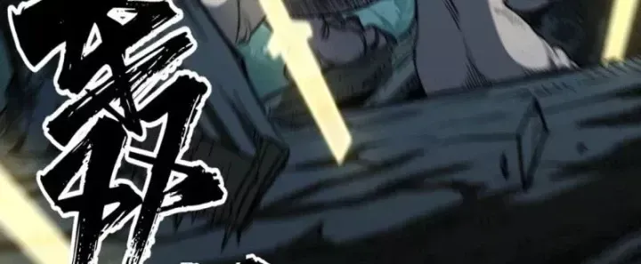 Chapter 19 trang 184