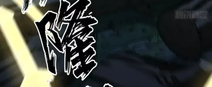 Chapter 19 trang 185