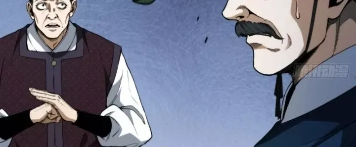 Chapter 19 trang 203