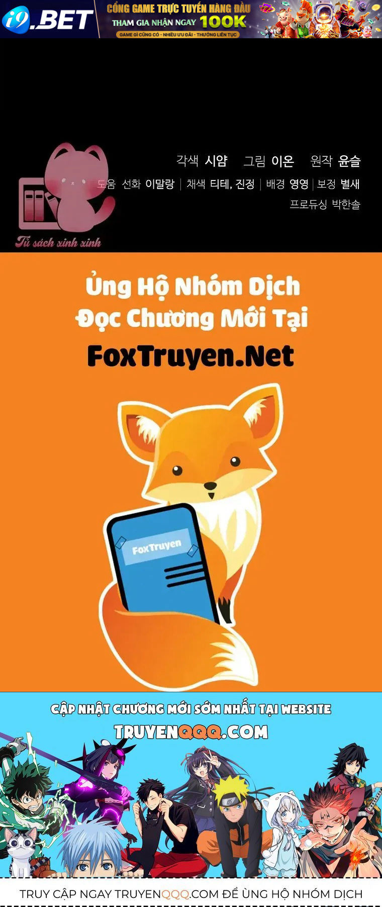 Chapter 85 trang 119