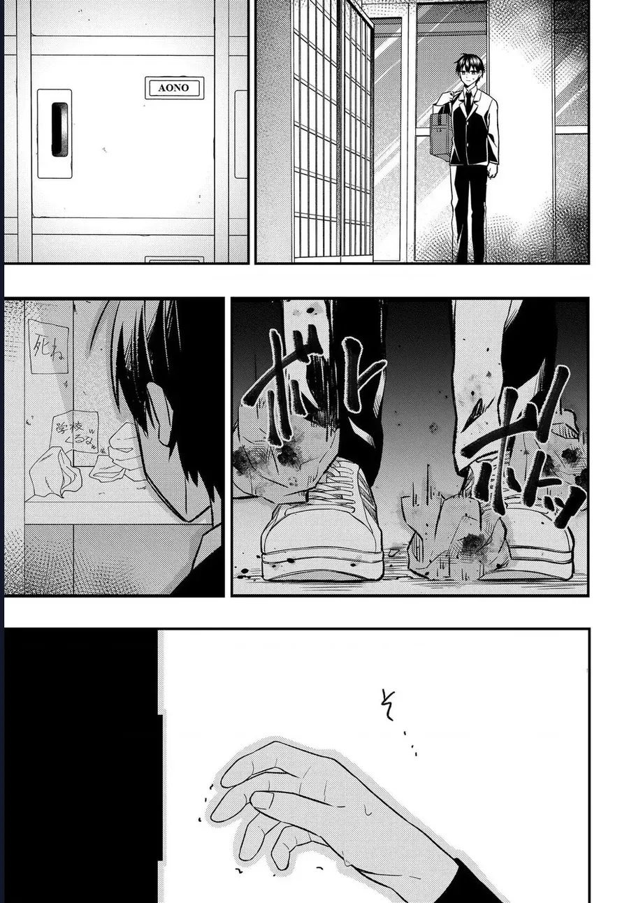 Chapter 7.1 trang 12