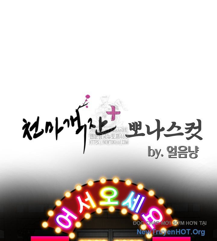 Chapter 59 trang 147
