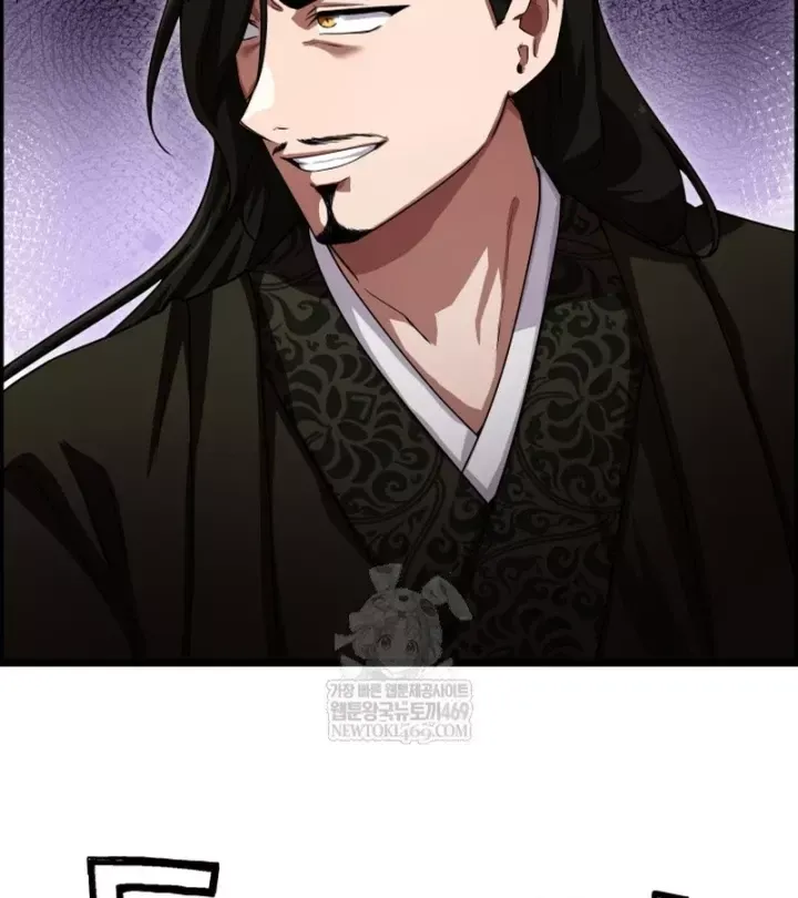 Chapter 61 trang 107