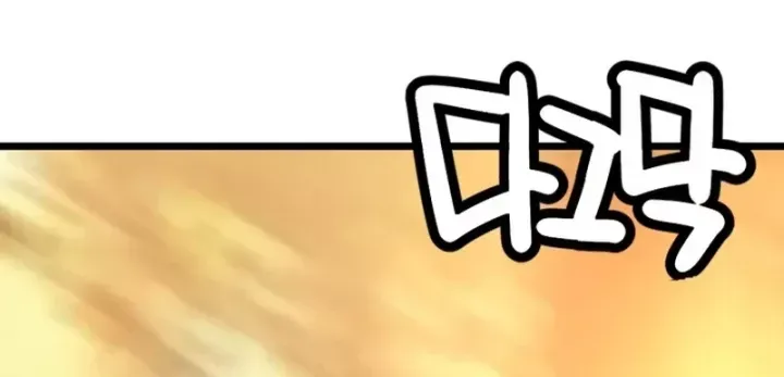 Chapter 61 trang 143