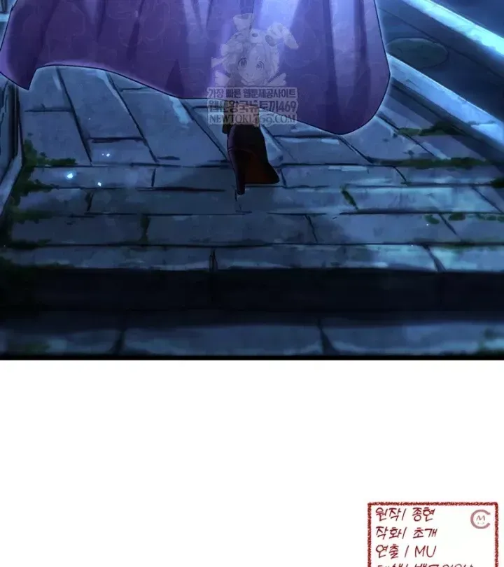 Chapter 61 trang 148