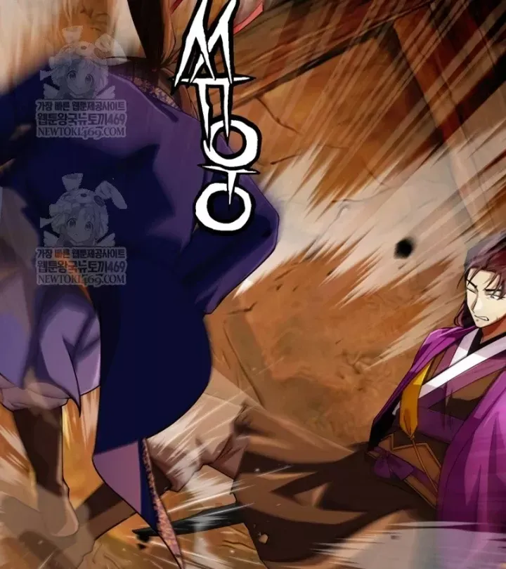 Chapter 62 trang 105