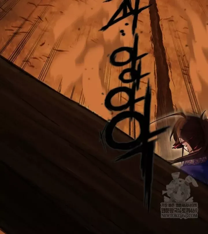 Chapter 62 trang 110