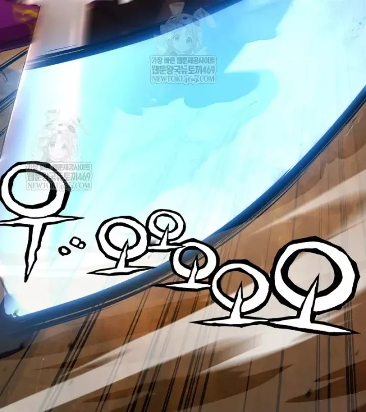 Chapter 62 trang 115