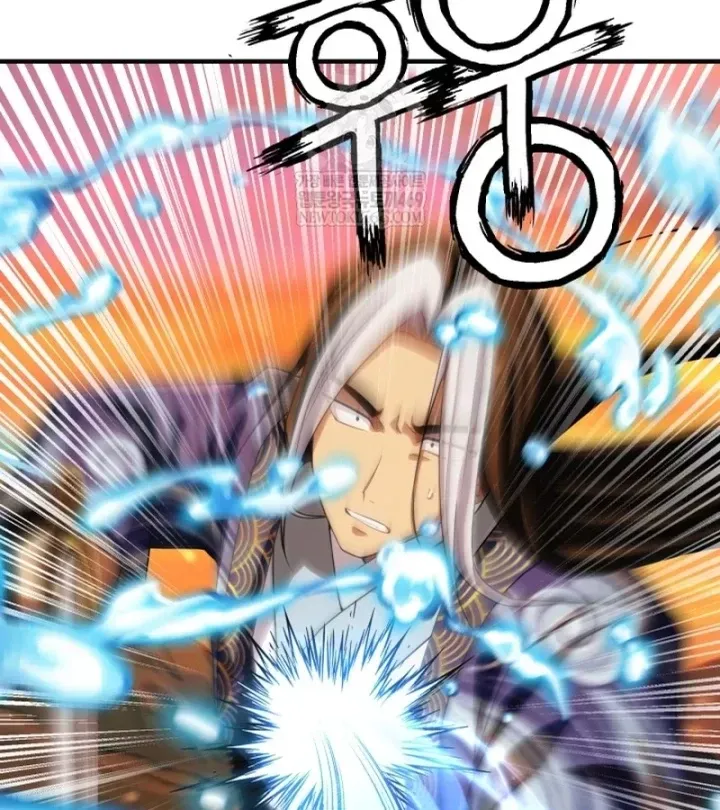 Chapter 63 trang 105