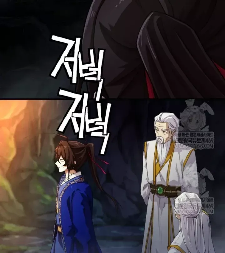 Chapter 63 trang 152