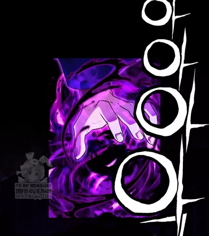 Chapter 63 trang 164