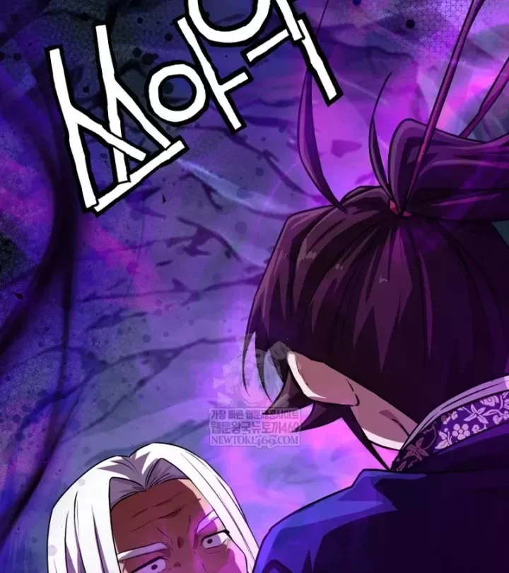 Chapter 63 trang 174