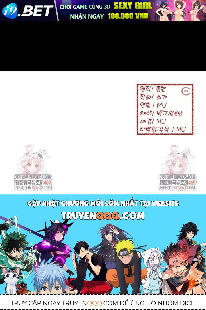 Chapter 63 trang 185