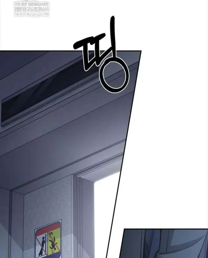 Chapter 85 trang 106