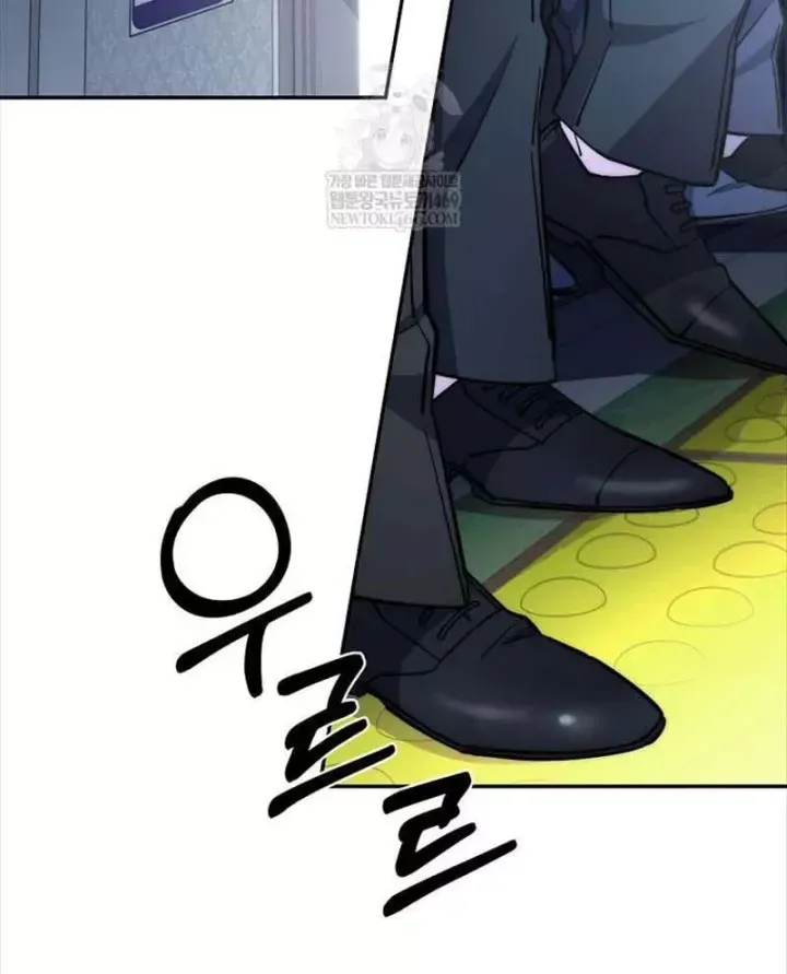 Chapter 85 trang 107