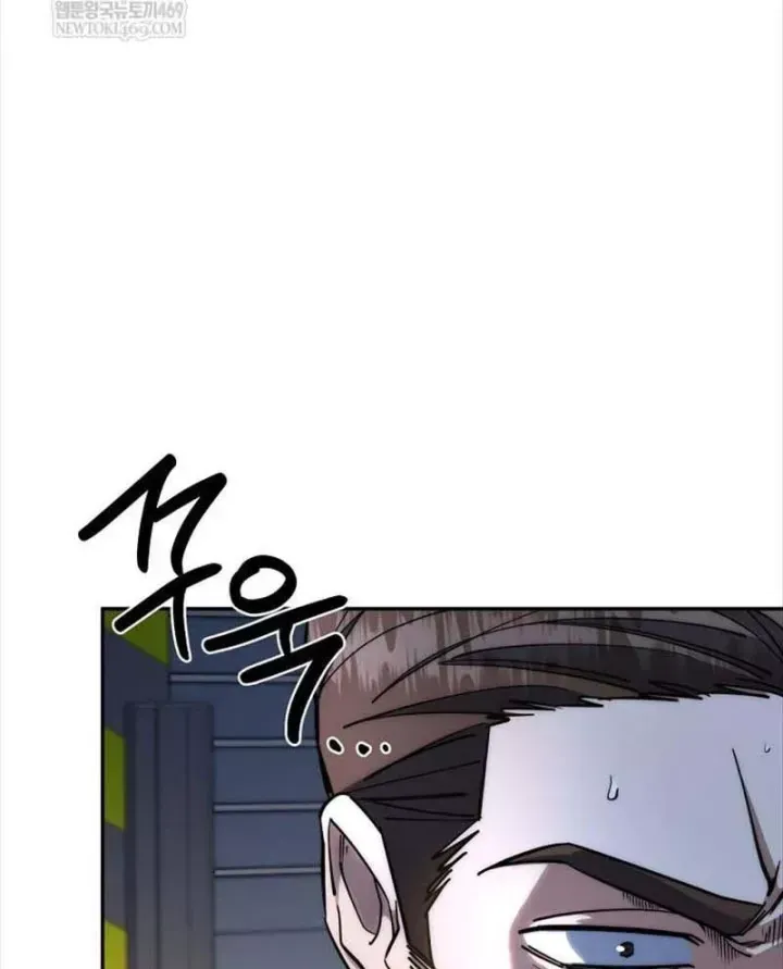 Chapter 85 trang 135