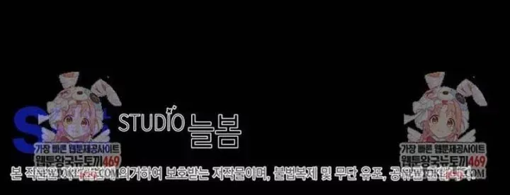 Chapter 85 trang 158