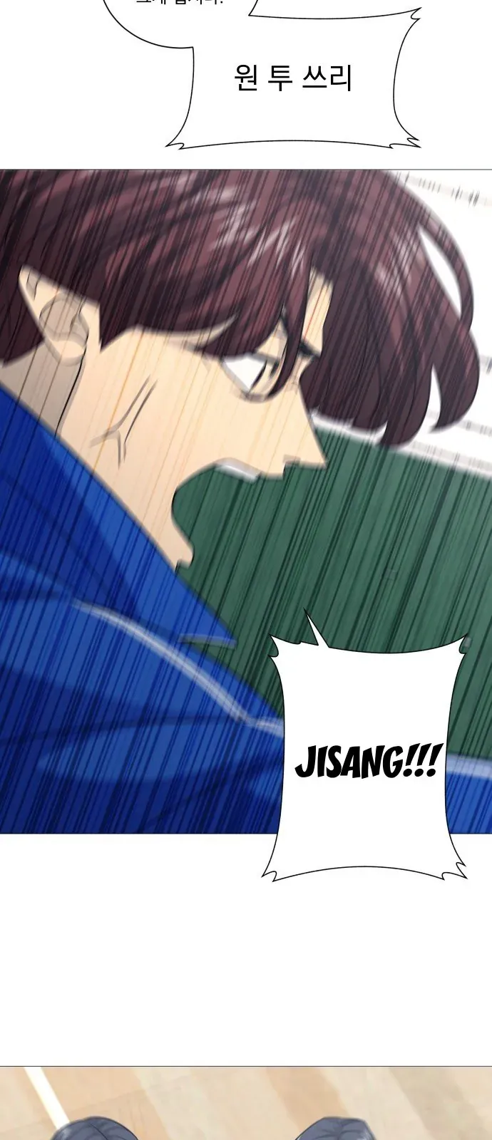 Chapter 187 trang 29