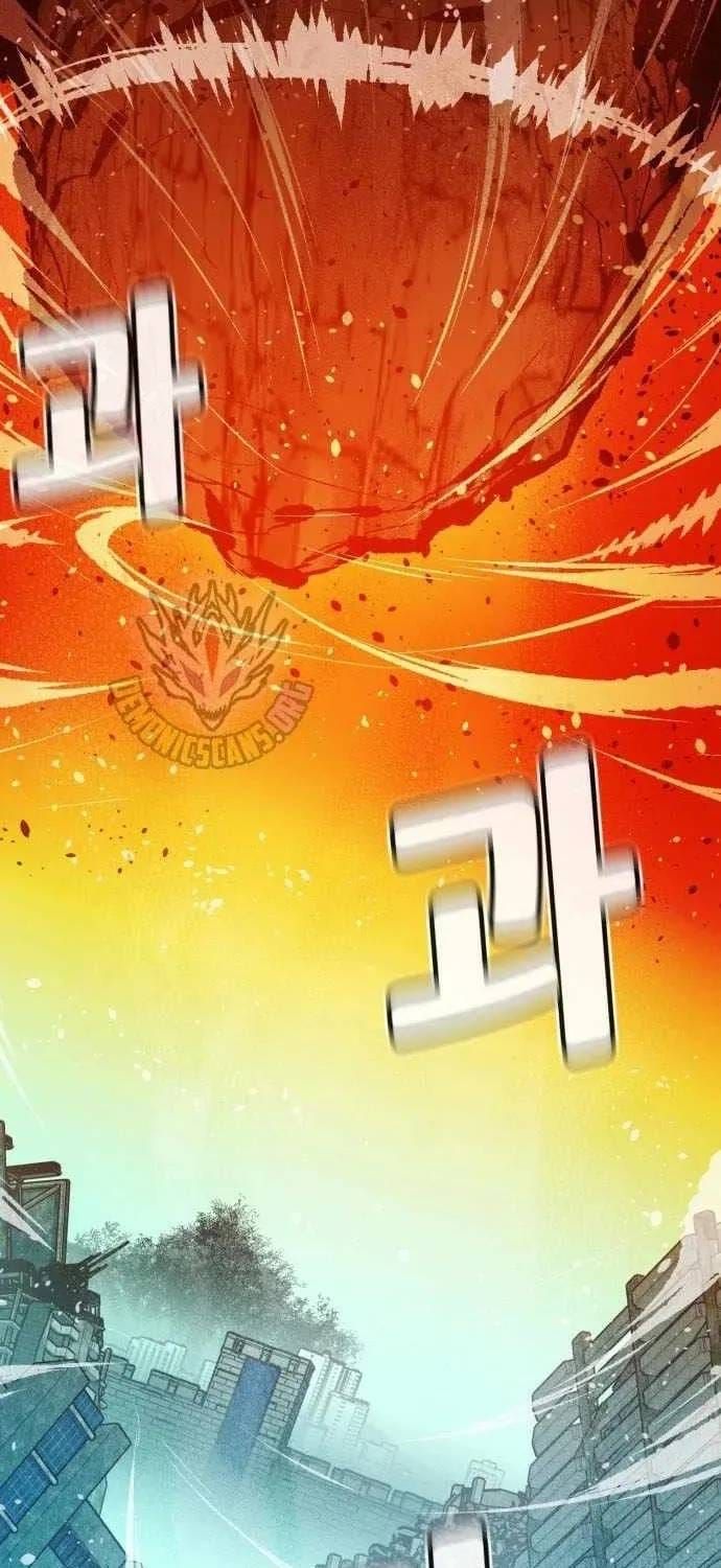 Chapter 216 trang 98