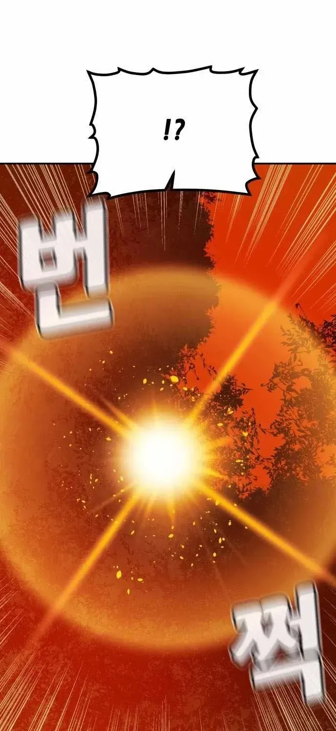 Chapter 217 trang 83