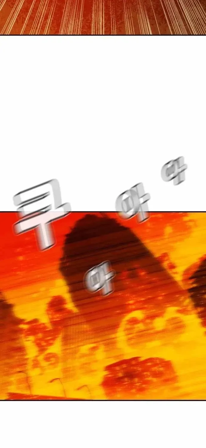 Chapter 217 trang 84