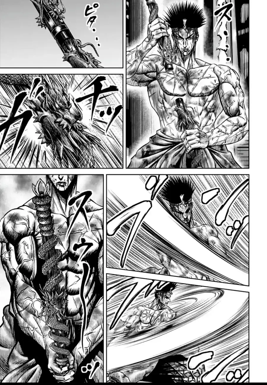 Chapter 113 trang 18