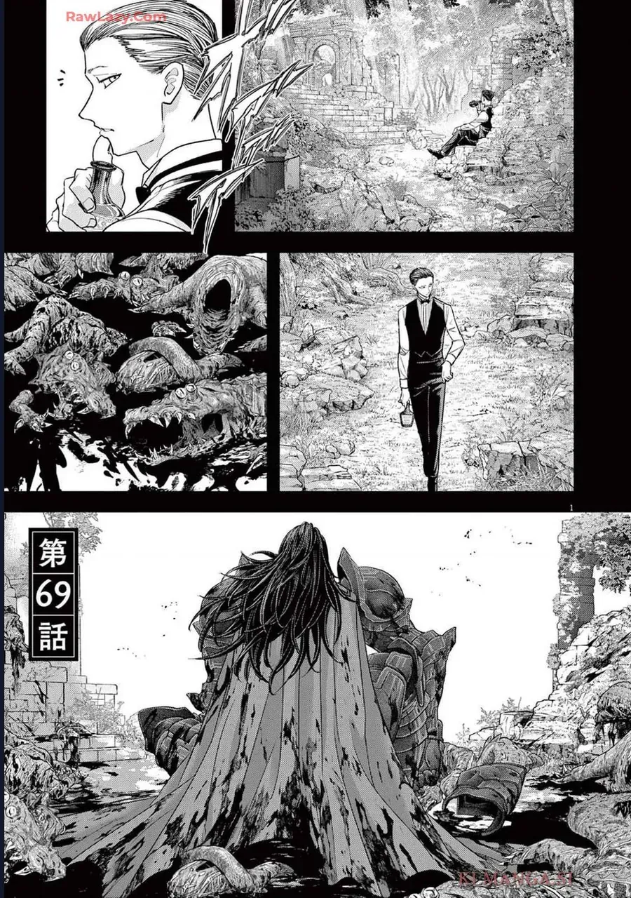 Chapter 69 trang 1