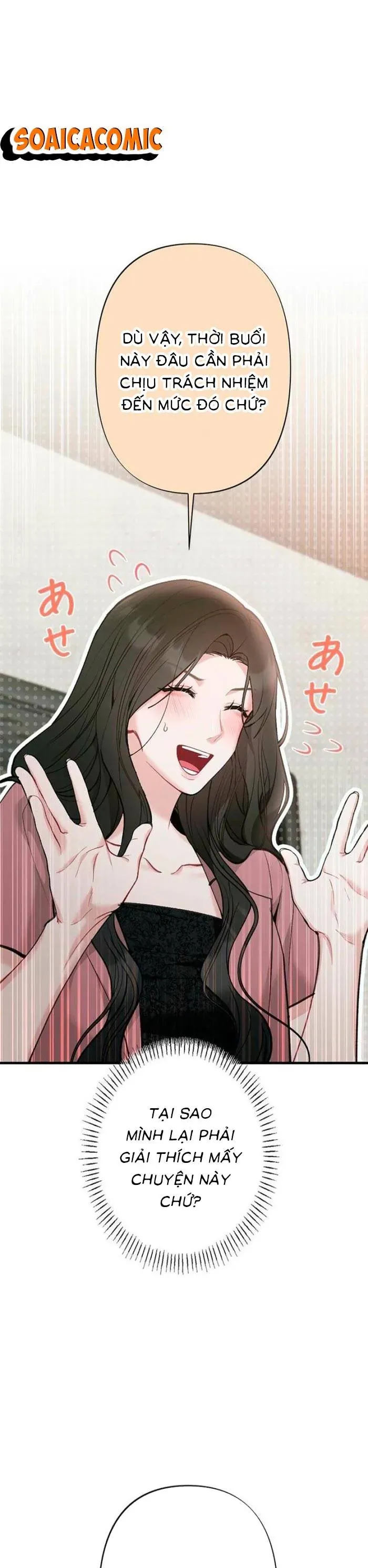 Chapter 15.1 trang 17