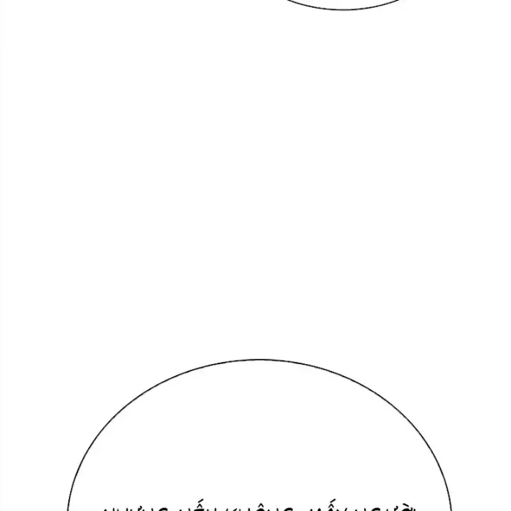 Chapter 171 trang 225